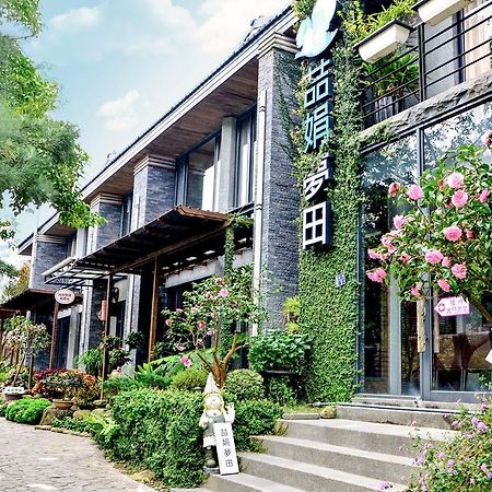 Zhe Juan Meng Tian Apartment Sanyi Exterior foto